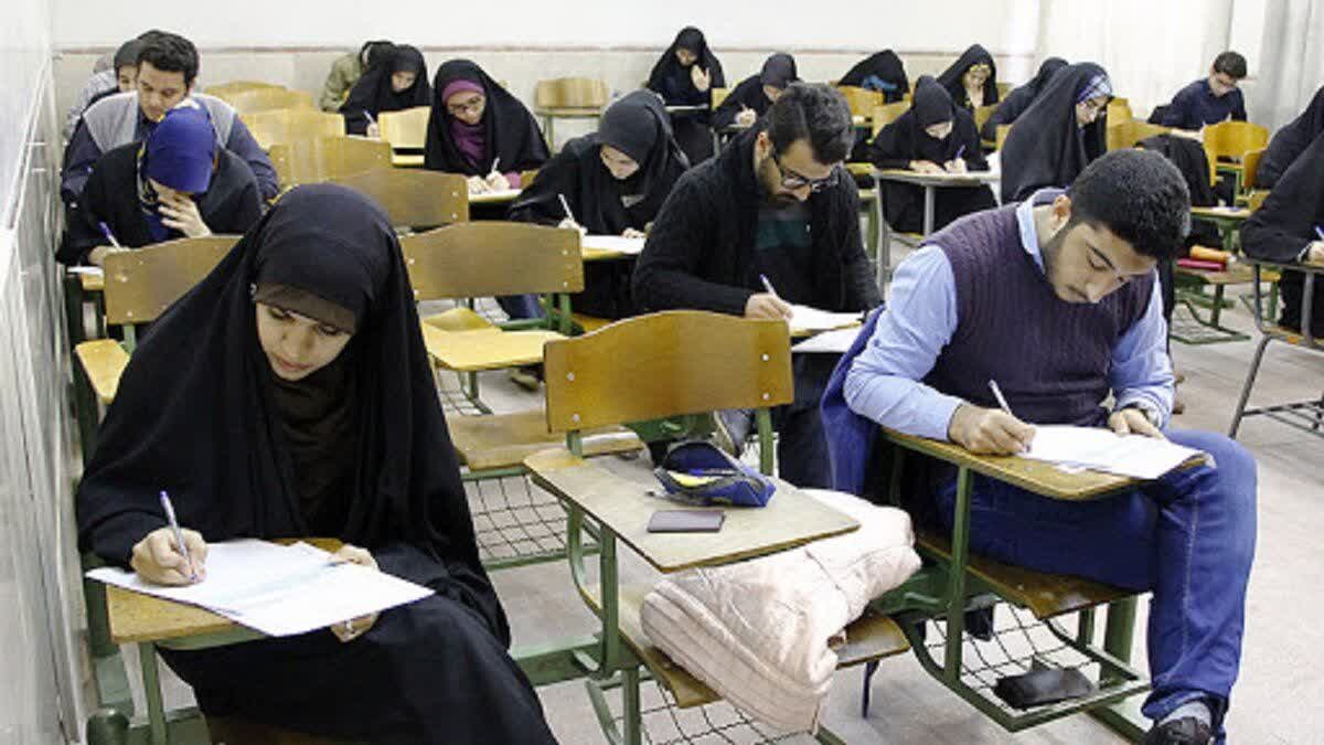 اطلاعیه برگزاری حضوری امتحانات در زمانهای تعیین شده مطابق کارت ورود به جلسه امتحانات