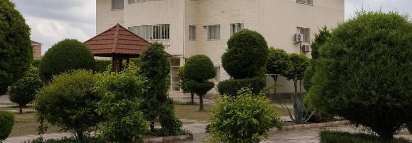 پردیس مؤسسه آموزش عالی علوم و فناوری آریان